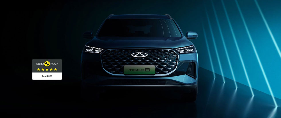 Tiggo 8